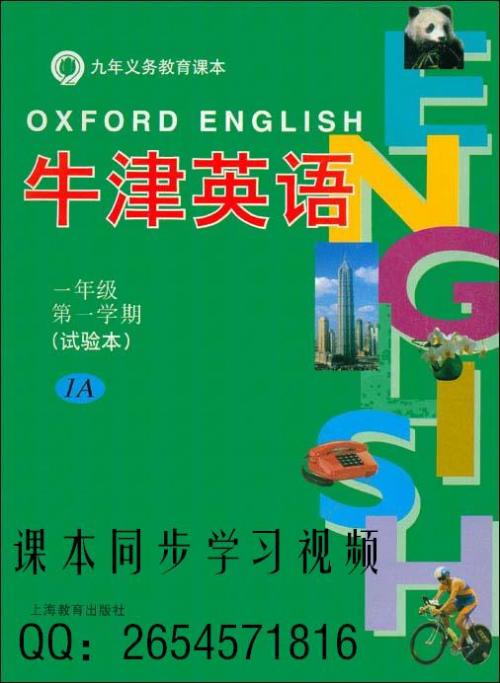 探索未來知識寶庫，2024年正版資料免費(fèi)大全下載