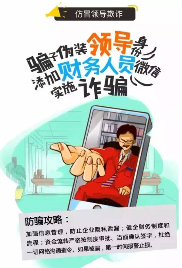 澳門王中王100的資料論壇，揭示背后的真相與風(fēng)險