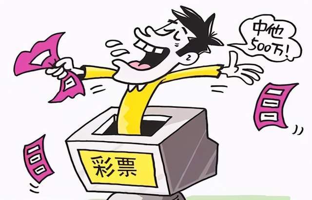 澳門天天彩資料免費(fèi)領(lǐng)取方法，警惕犯罪風(fēng)險，切勿參與非法活動