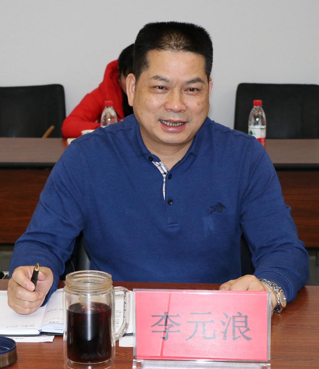 新奧全年免費(fèi)資料大全的優(yōu)勢(shì)與應(yīng)用