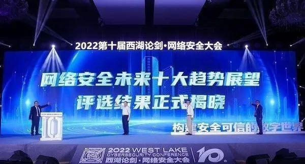 鳳凰網(wǎng)報道，揭秘數(shù)字背后的故事——王中王的傳奇與未來展望
