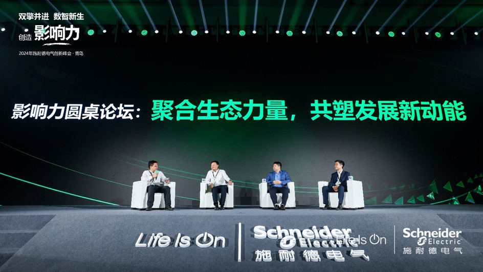 澳門資料精準(zhǔn)大全，探索2024年澳門的機(jī)遇與挑戰(zhàn)