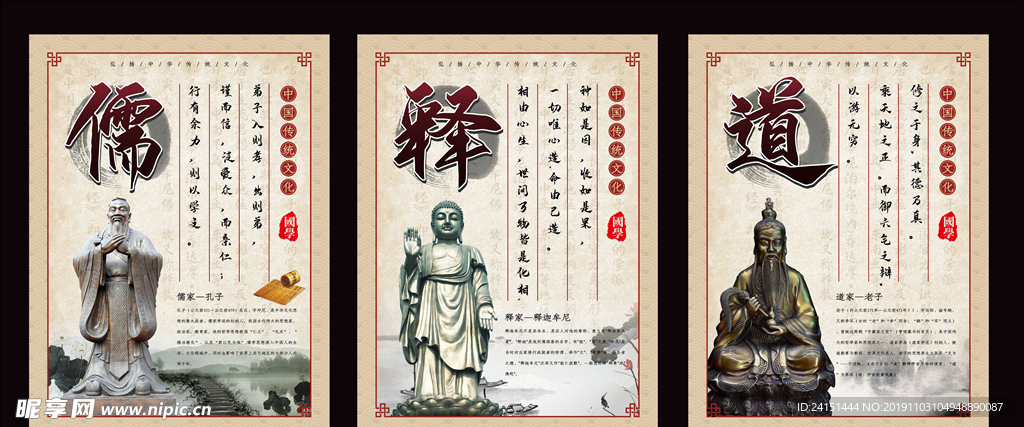 黃大仙免費(fèi)資料大全最新，揭秘信仰與文化的交融