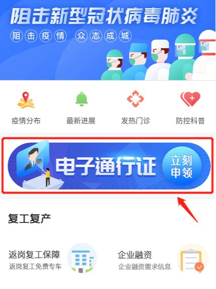 管家婆一票一碼，今日百分之百準確的工作魅力
