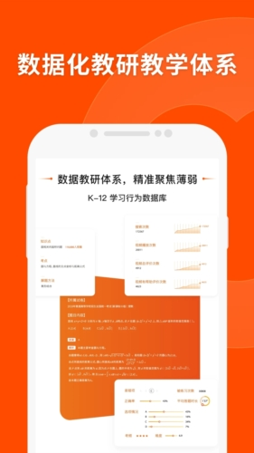 澳門平特一肖，揭秘所謂的百分百準(zhǔn)確資料特色背后的真相