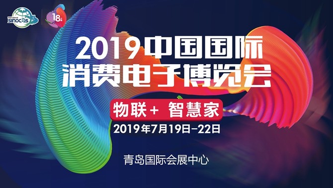 探索未來，關(guān)于2024新奧正版資料的免費提供之路