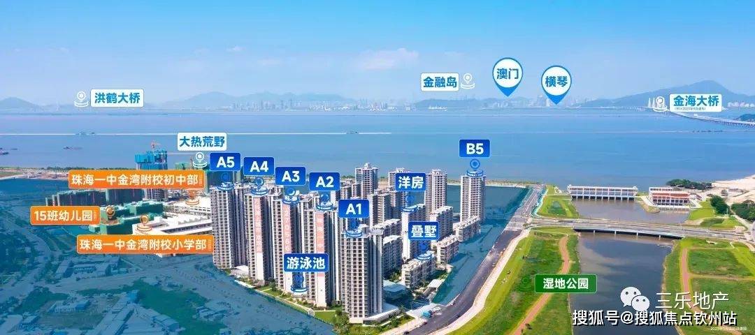 新澳門免費(fèi)資料大全功能介紹，探索信息的寶藏之地