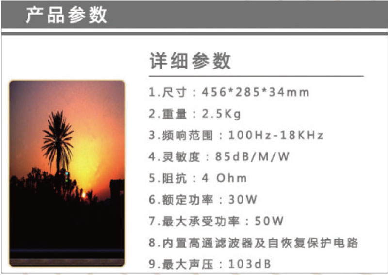 天下彩，探索圖文資料的魅力世界