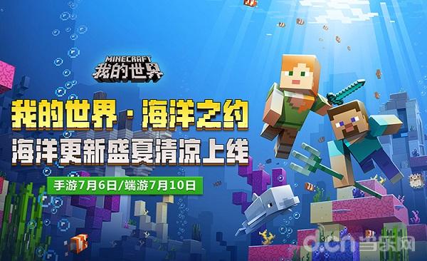 新澳門天天開獎資料大全，探索彩票世界的奧秘