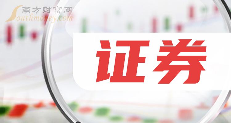 熾焰之凰 第2頁(yè)