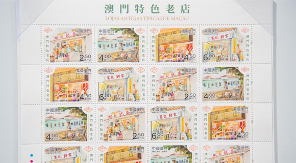 澳門特馬今晚開獎93，期待與驚喜的交融