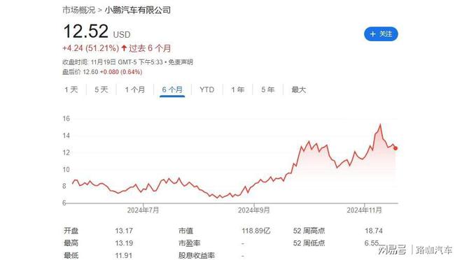 澳門新三碼必中一免費，揭示背后的風(fēng)險與挑戰(zhàn)