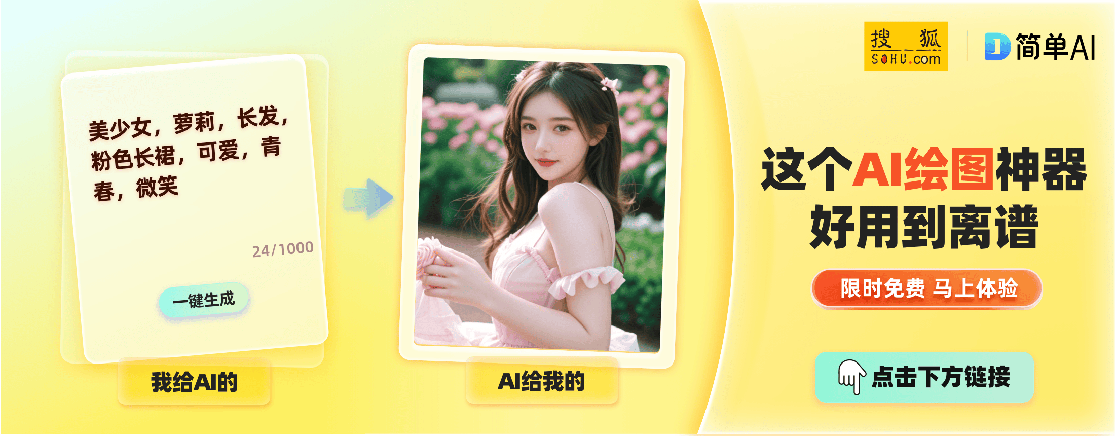 二四六管家婆期期準(zhǔn)資料，深度解析與實(shí)用指南