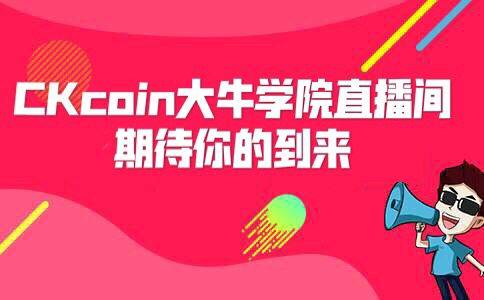探索神秘數(shù)字組合，7777788888管家婆兔費現(xiàn)象