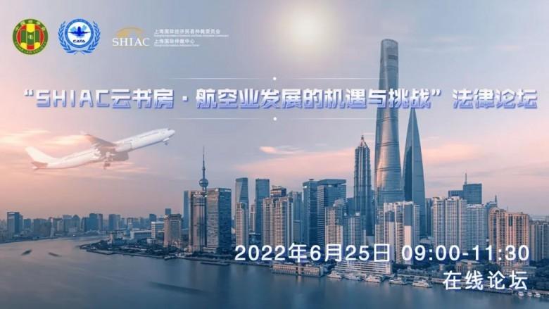 新澳門2024年正版免費公開，探索未來的機遇與挑戰(zhàn)