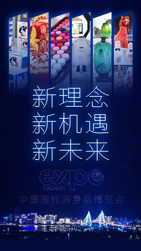 揭秘未來(lái)奧秘，新澳三期必出一肖的預(yù)測(cè)與探索