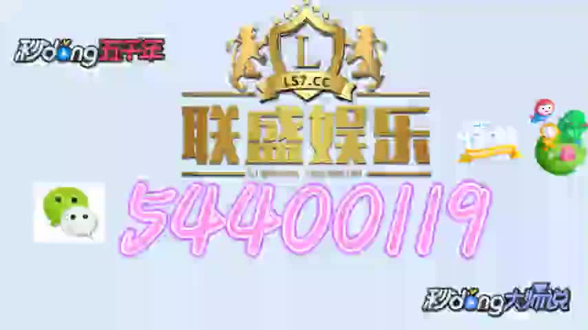 7777788888新版跑狗，探索數(shù)字背后的神秘與娛樂