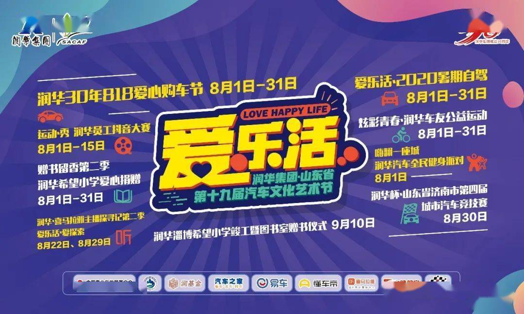 香港今晚的馬票開獎結果，探尋背后的秘密與故事