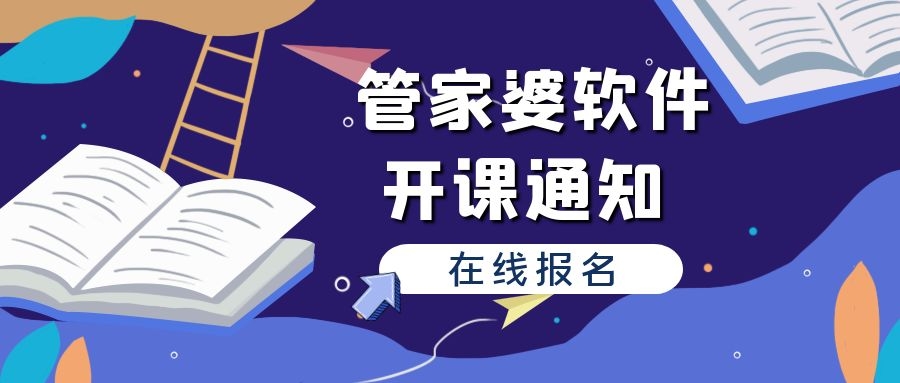 澳門管家婆資料一碼一特一，深度解析與探討