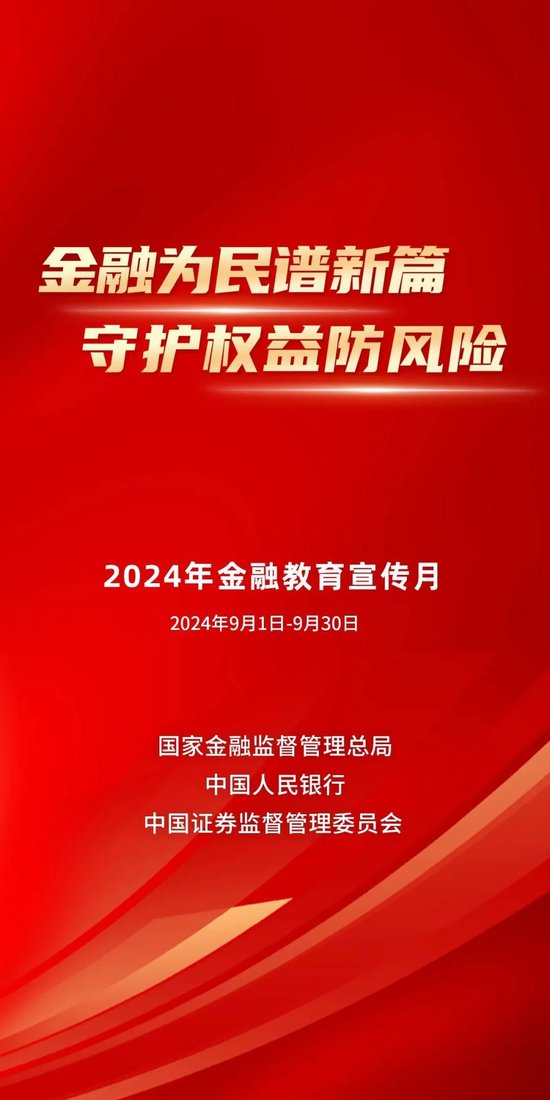 揭秘精準(zhǔn)管家婆，77777與888的神秘力量