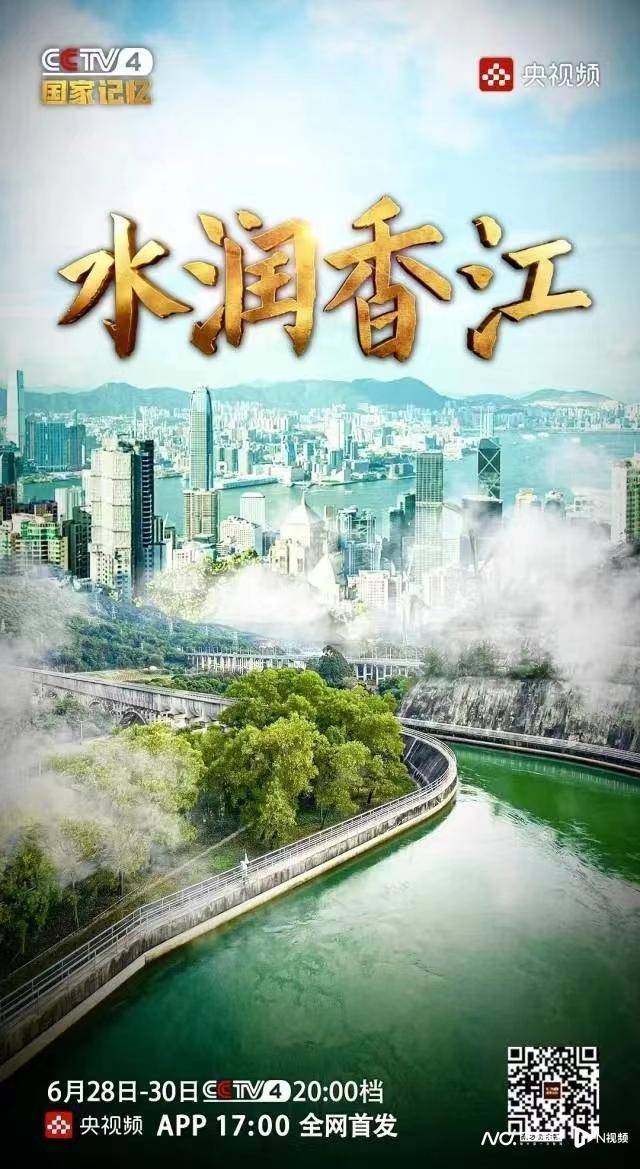 九轉(zhuǎn)圣皇 第2頁
