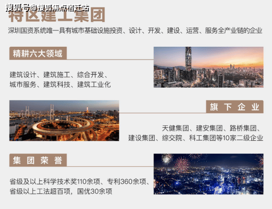 2024新澳免費(fèi)資料大全精準(zhǔn)版，探索與解析