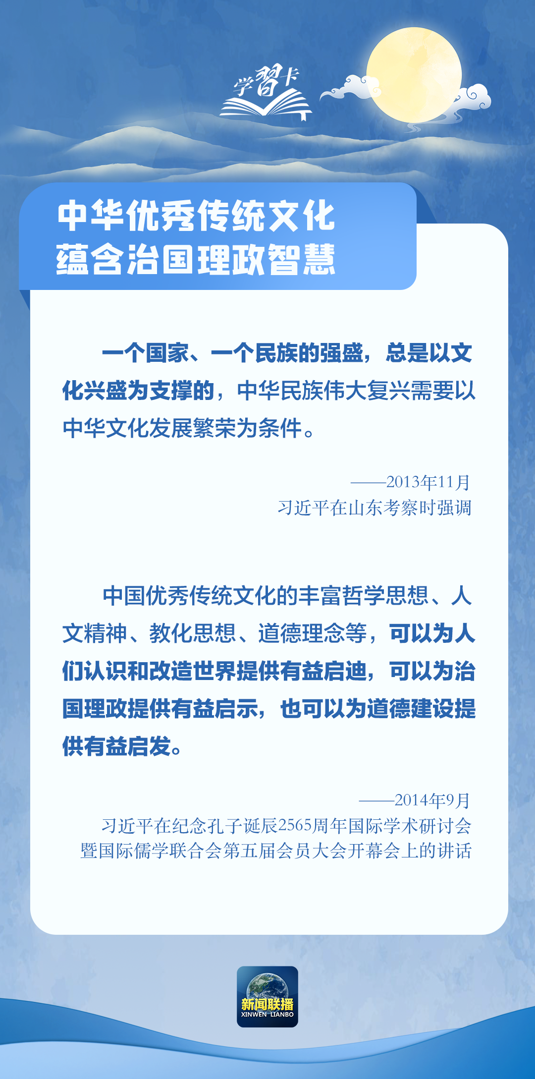 揭秘精準(zhǔn)跑狗圖，探索數(shù)字世界中的神秘77777與88888