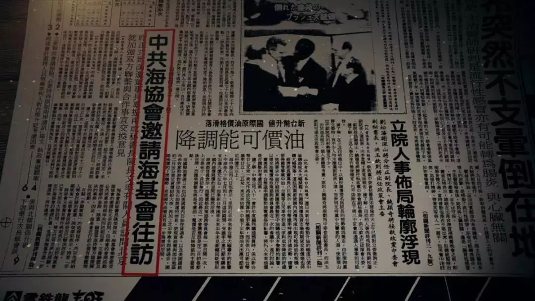 香港今晚必開一肖，文化、歷史與未來的交融