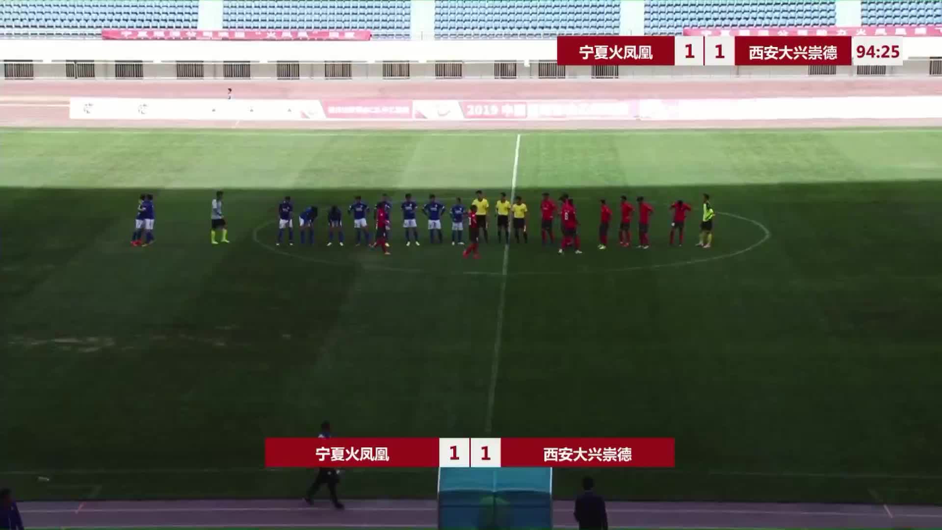 新澳門特免費資料大全之火鳳凰，揭秘與探索