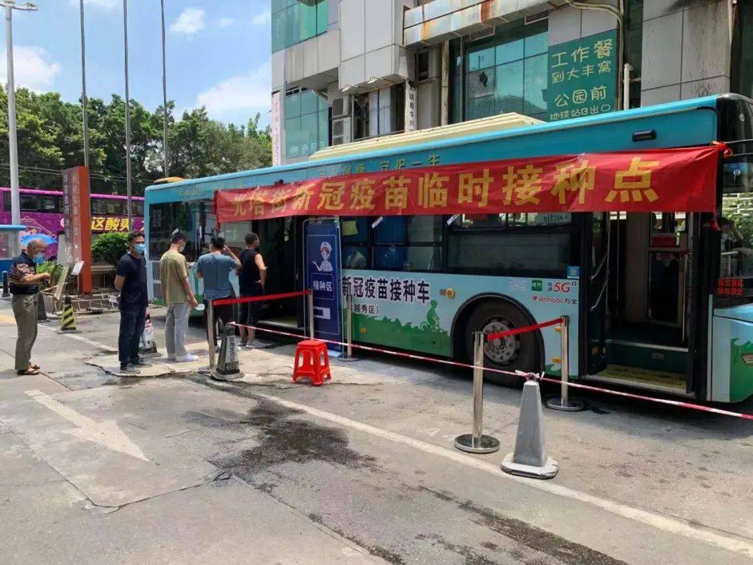 揭秘澳門六開獎(jiǎng)，探尋未來的幸運(yùn)之門——以澳門六開獎(jiǎng)結(jié)果為例（2024年）