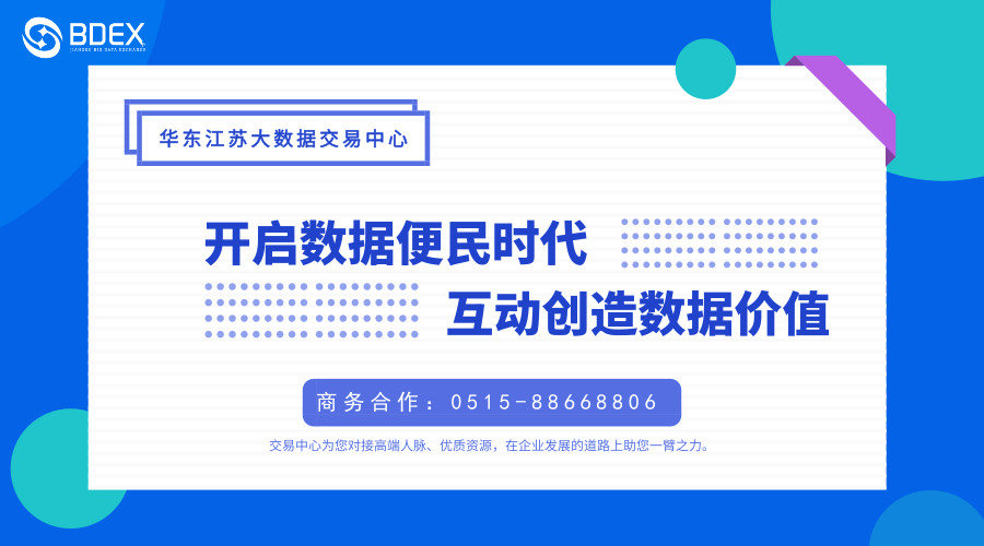 探究22324cnm濠江論壇，一個數(shù)字時代的交流平臺