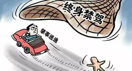 警惕白小姐三肖三期免費(fèi)開獎——揭露其背后的潛在風(fēng)險與違法犯罪問題