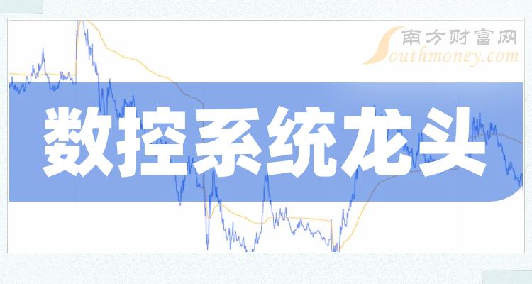 澳門跑狗圖免費(fèi)正版圖2024年，探索正版跑狗圖的魅力與重要性