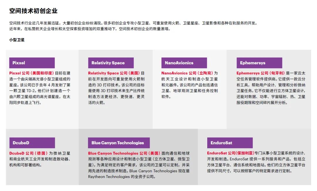 探索與分享，2024正版免費(fèi)資料的無(wú)限可能