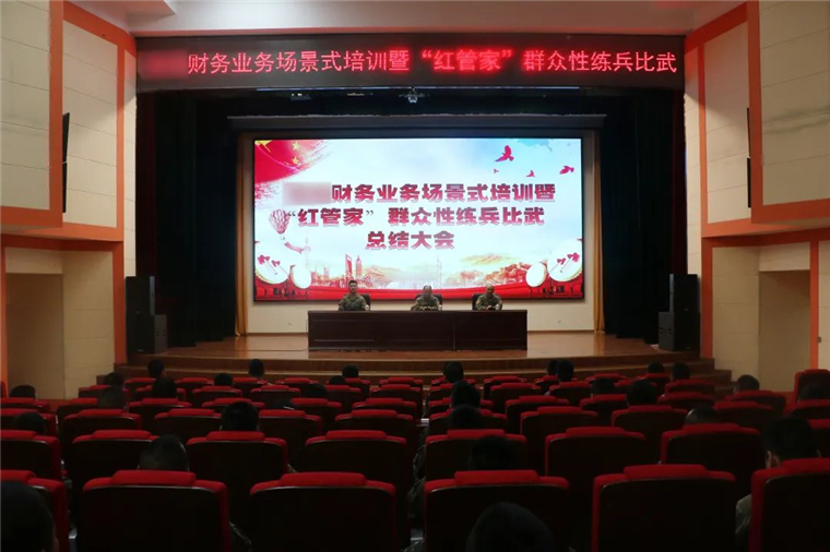 新澳門精準(zhǔn)資料大全管家，探索現(xiàn)代博彩信息管理的奧秘