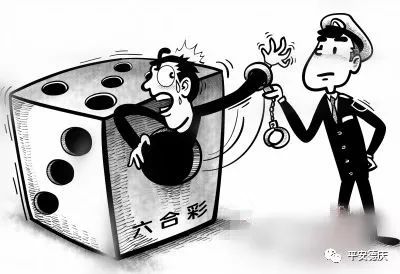 關(guān)于澳門天天彩六開彩今晚開獎的探討——警惕違法犯罪風(fēng)險