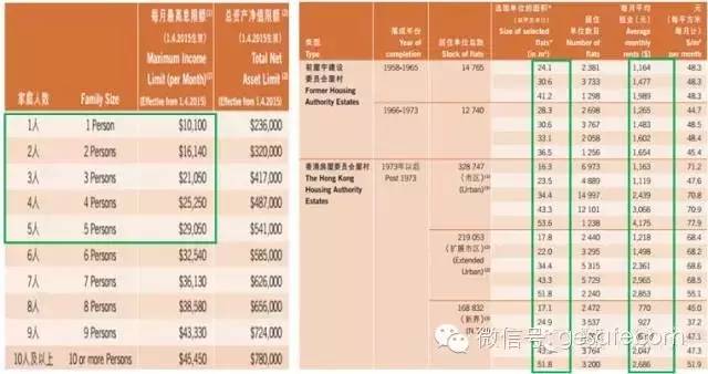 揭秘2024年香港彩票開獎記錄，歷史、數(shù)據(jù)與未來展望
