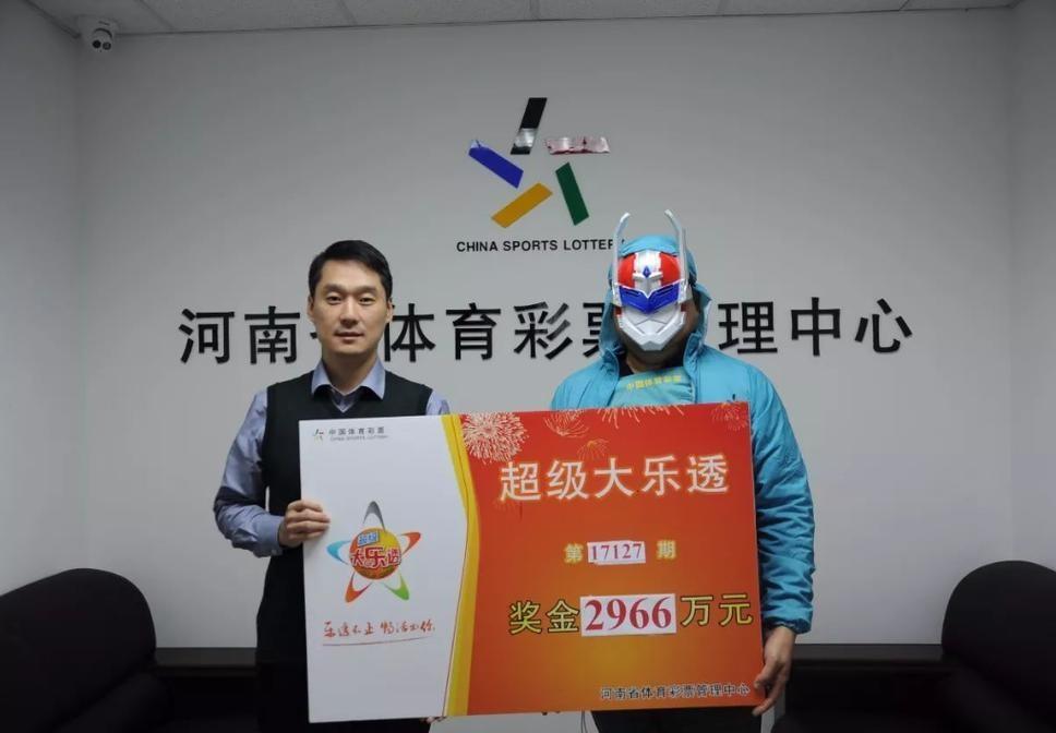 澳門六開獎結(jié)果2024年開獎記錄今晚直播視頻，探索與解讀彩票的魅力