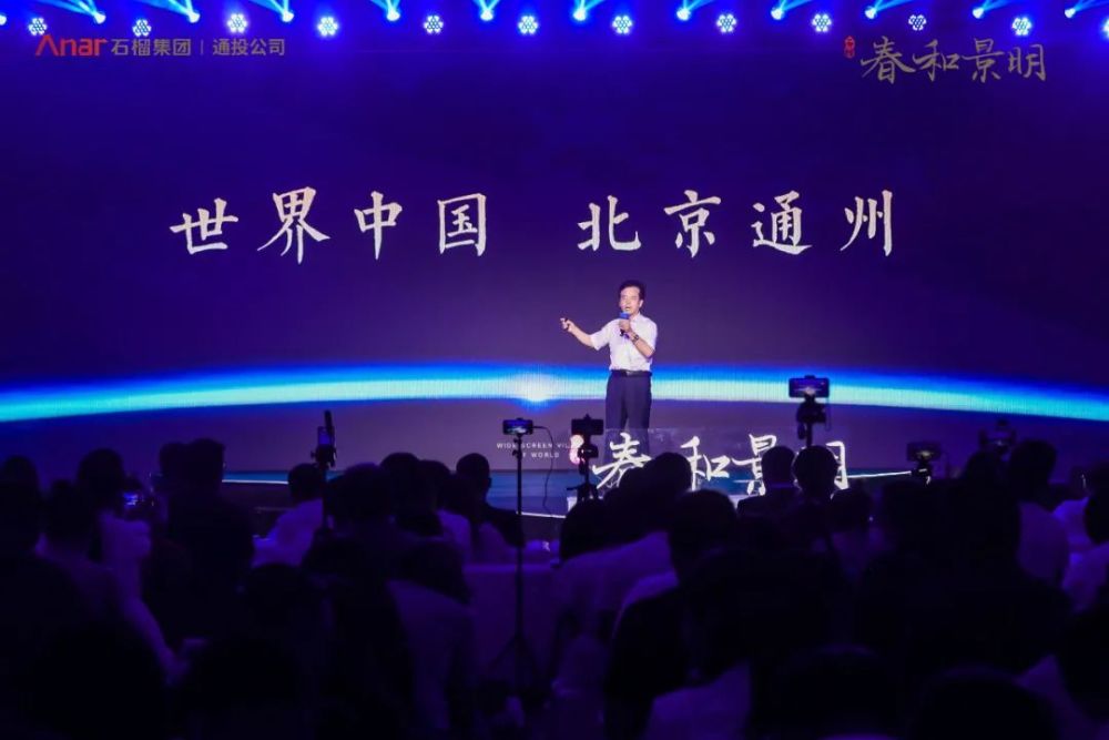 新澳天天精資科技大全——引領(lǐng)未來的科技力量