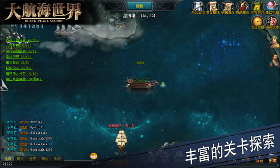 探索49圖庫(kù)，豐富的圖片與資料寶庫(kù)