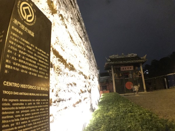 探索澳門未來之門，2024年澳門正版資料免費大全掛牌