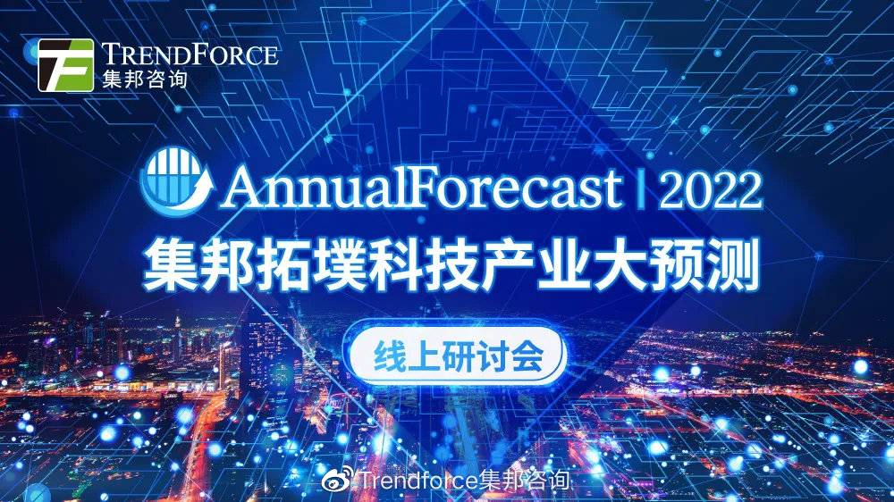 澳門最精準資料免費，探索預測未來的奧秘（2024年澳門最新資料）