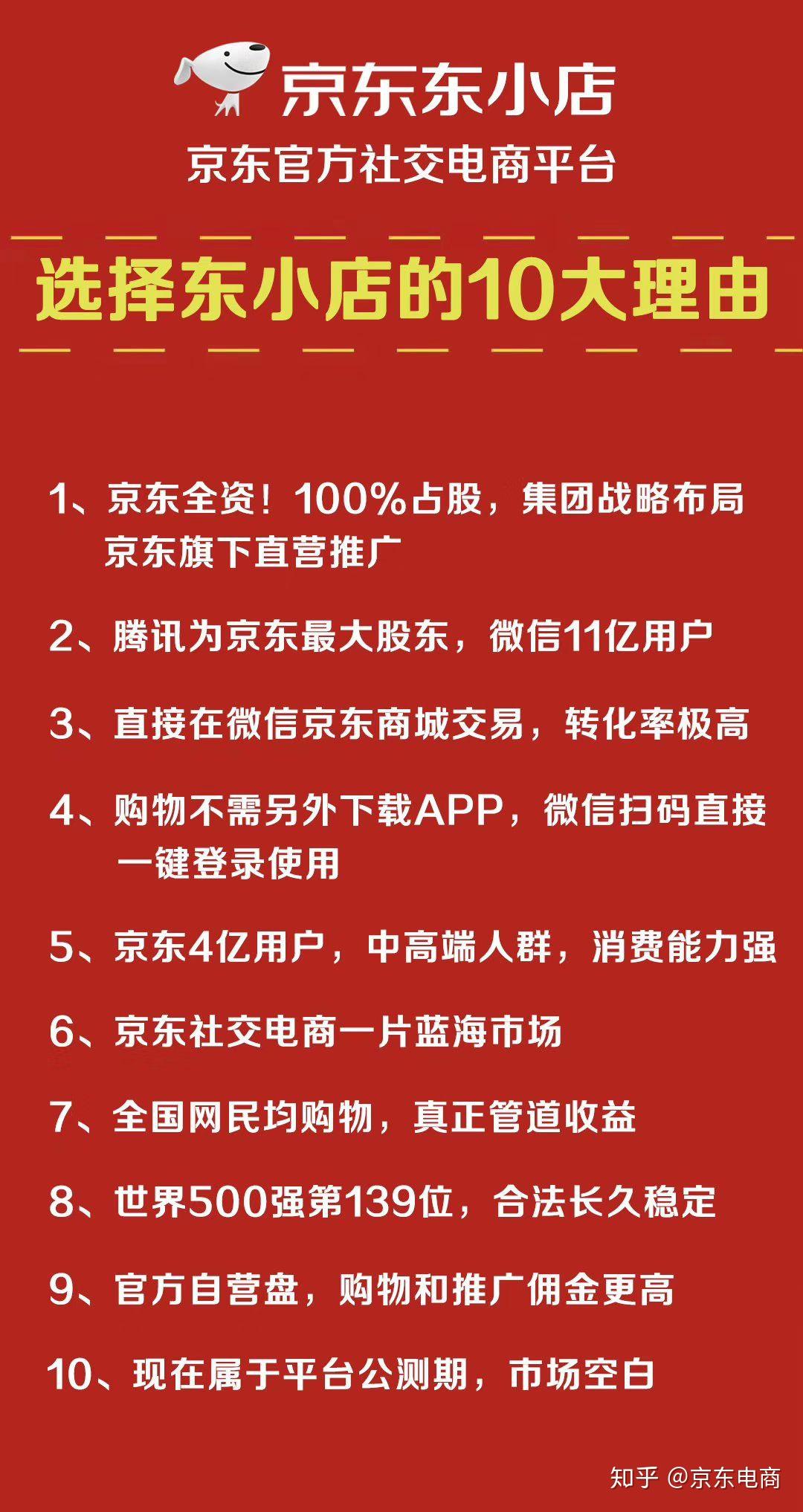 探索澳門精準預測，揭秘2024年澳門免費精準六肖的秘密