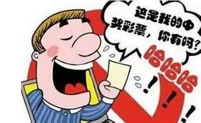 一肖一碼，揭秘中獎秘密，實(shí)現(xiàn)百分之百命中夢想