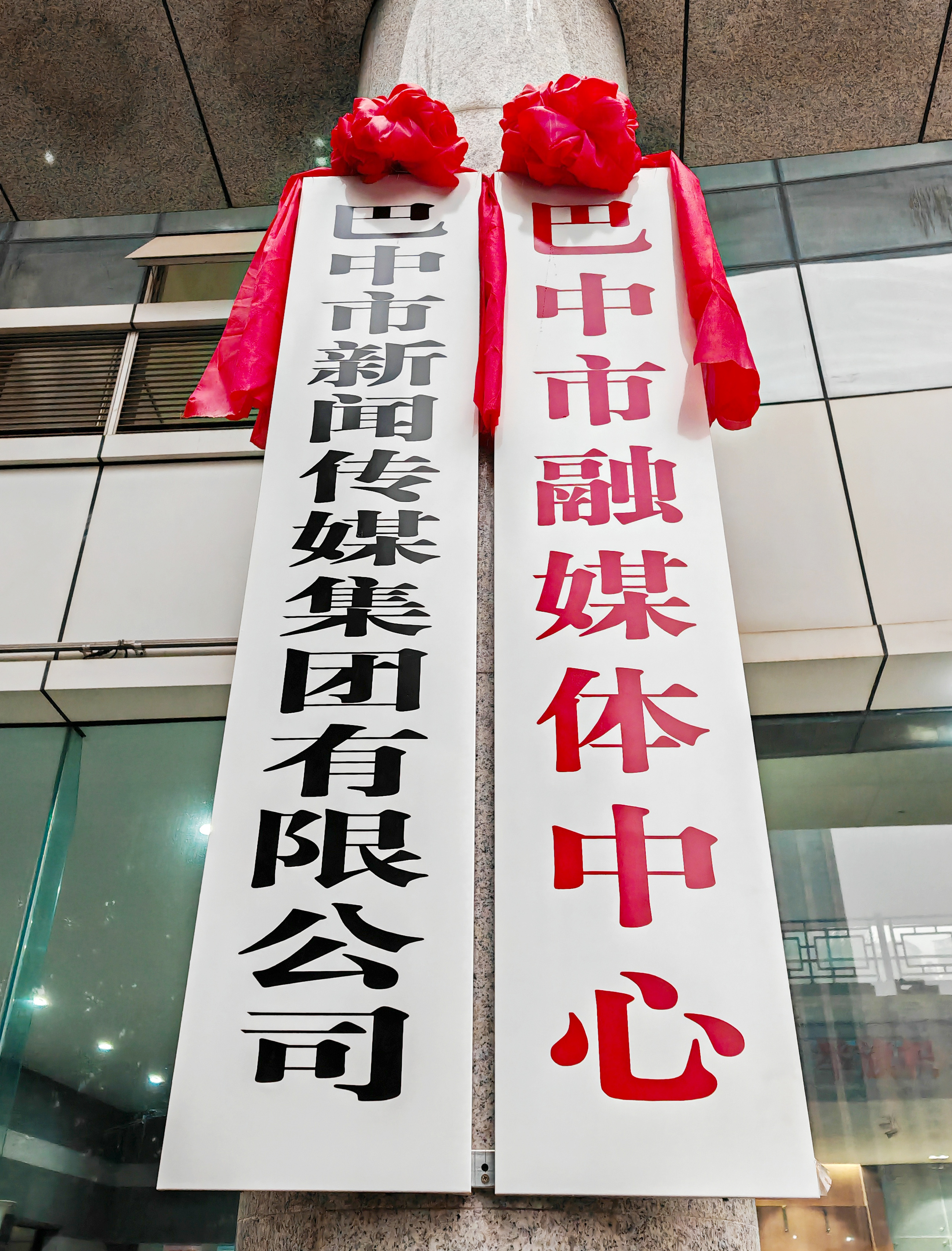 澳門掛牌正版掛牌完整掛牌大全，探索與解析