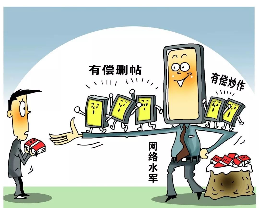 關于新澳天天免費最快最準的資料，一個關于違法犯罪問題的探討