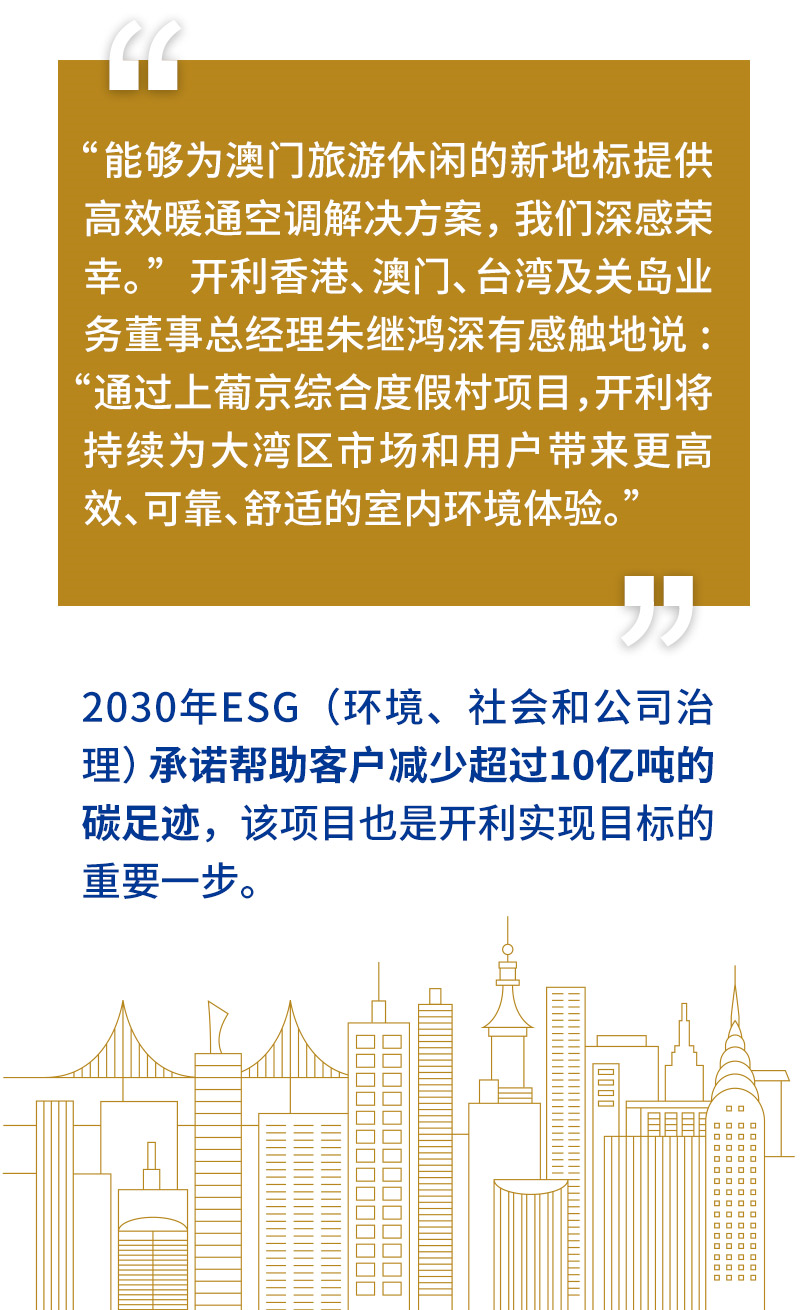 新澳門開獎(jiǎng)結(jié)果，探索與解析