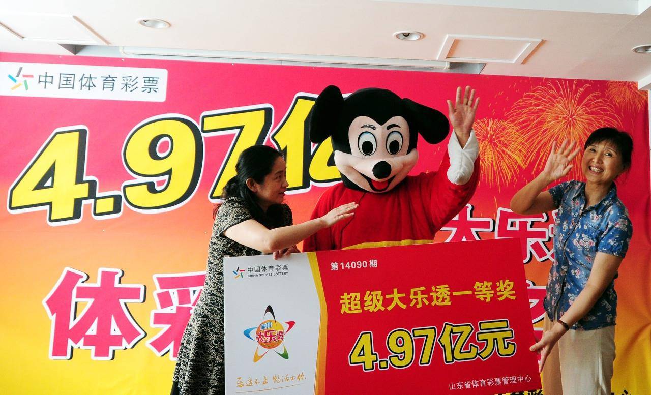 港彩二四六天天開獎結(jié)果，探索彩票背后的奧秘