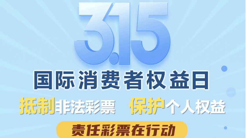 飛鴻劍客 第2頁(yè)