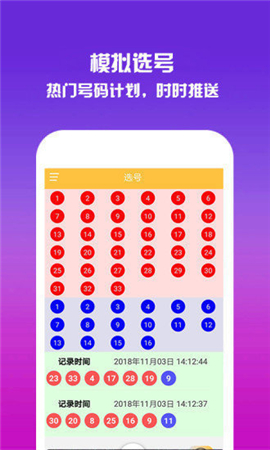 2024年香港王中王開獎(jiǎng)結(jié)果揭曉，枓大生肖年齡揭秘